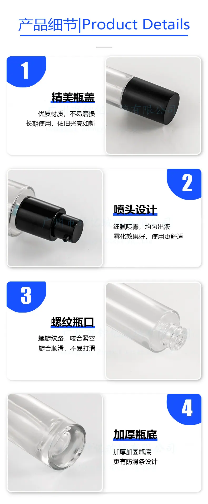 细节图.jpg