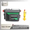 Posicionador Fisher Dvc2000 Zero Km Pareado com Válvula Gaveta de Placa Lisa para Mar Profundo Wuzhong Instrument Z66