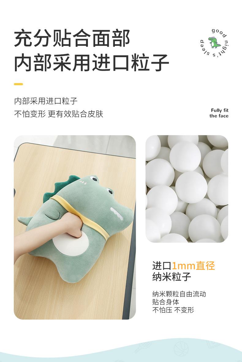 陆凯抱枕_09.jpg