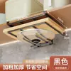 Suporte para Colocar Tábuas de Corte Pendurado Armário Rack de Armazenamento de Cozinha Pendurado Armário Suporte para Tampas de Panela Pendurado Tábua de Cortar Tábua de Cortar Suporte para Colocar