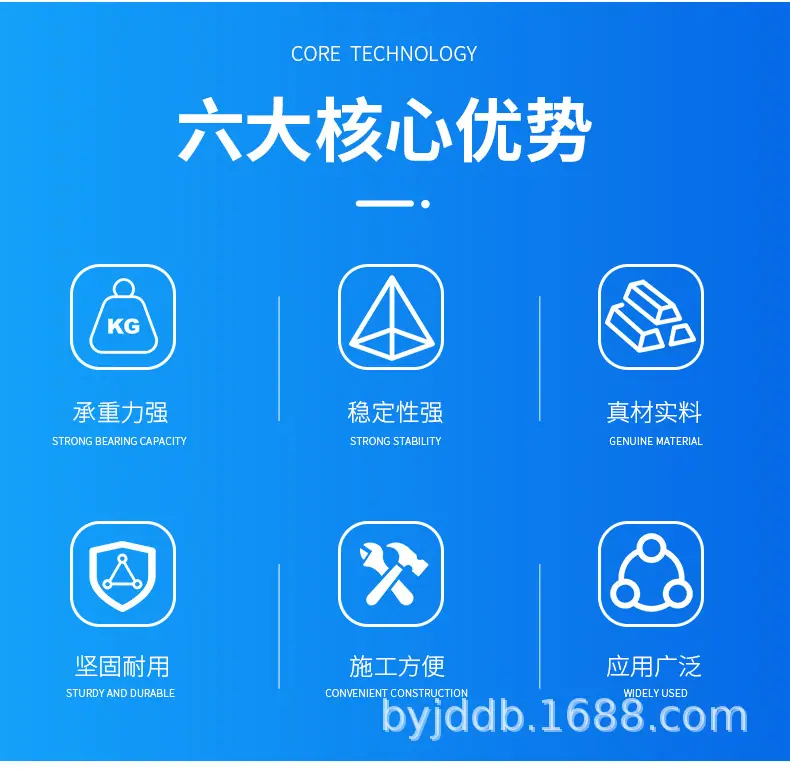 20230530-网络地板--详情页_02 - 副本.jpg