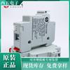 Base de portafusible medio Xi'an TSA1038 1000Vcc 10 x 38mm base original caja de conexiones fotovoltaica