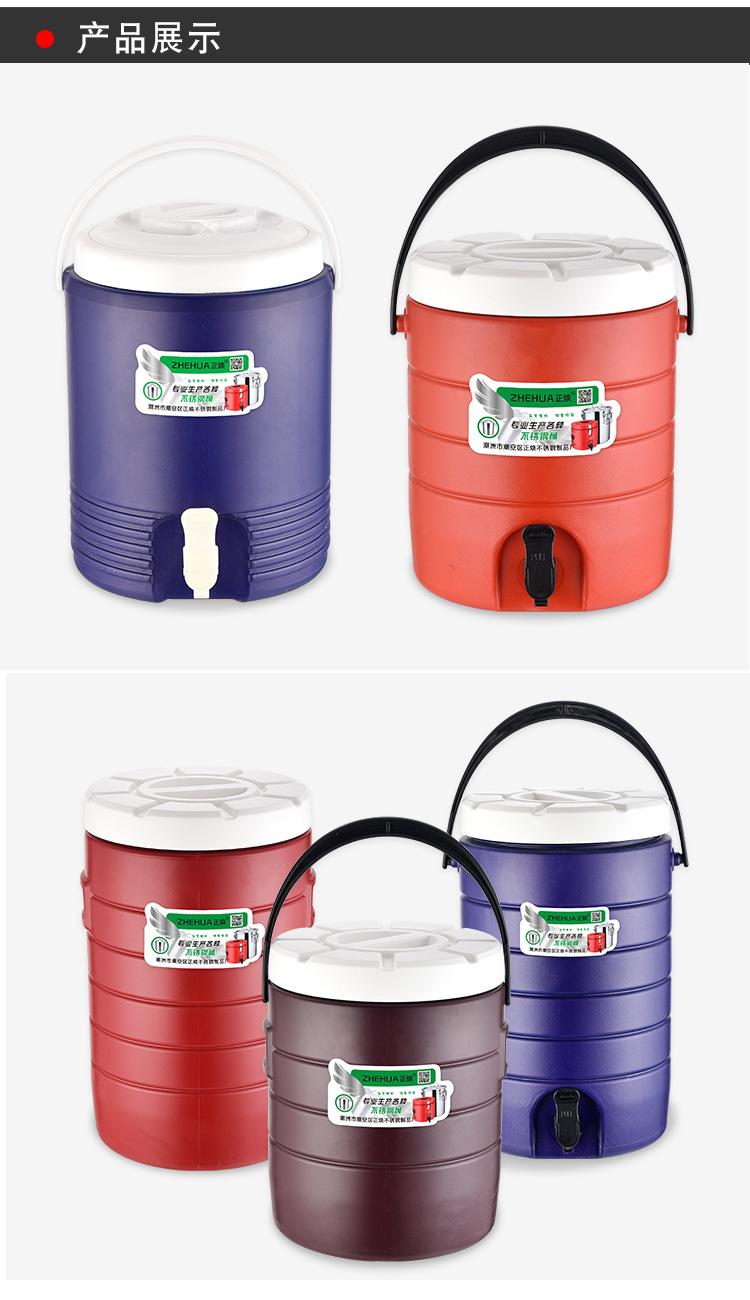 炫彩保温桶_12.jpg