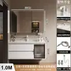 Apartamento pequeño de 45 cm de profundidad, ancho, lavabo de cerámica de losa de roca sin juntas, mueble tocador para lavabo de baño
