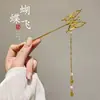 Elegantes Grampos de Cabelo de Sândalo Estilo Chinês, Grampos de Madeira de Alto Padrão Estilo Retrô, Acessórios de Cabelo Clássicos Elegantes, Venda por Atacado de Grampos de Cabelo Feitos à Mão