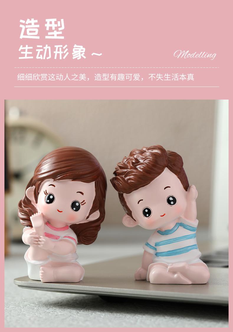 亲子瑜伽 描述图 (8).jpg