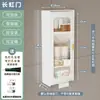 Gabinete de Almacenamiento para Tocador de Apartamento Pequeño Estante de Almacenamiento en Pared para Baño Gabinete de Almacenamiento para Baño Gabinete Impermeable para Inodoro