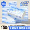 Manhua Pañuelo Humectante Crema Paquete Grande 100 Piezas Pañuelo Suave Nube de Bebé Caja de Pañuelos Específica para Bebé para Venta al por Mayor