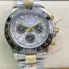Relógio Masculino de Luxo Série Daytona Laojia com Cristais Coloridos no Mostrador, Tom Dourado, Mecânico Automático Cross-Border Aliexpress