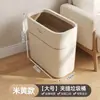 2026 Nuevo Modelo Cubo de Basura para el Hogar, con Patas Altas, Gran Capacidad, Especial para Baño e Inodoro, Adecuado para Sala de Estar y Cocina, para Espacios Estrechos