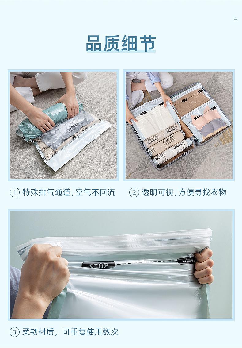 详情_11.jpg