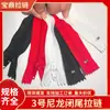 No. Cremallera de Nylon de Extremo Cerrado con Deslizador Automático de 3 Piezas, Cremallera para Bolsillos de Pantalones de Uniforme Escolar, Cremallera Colorida Negra y Blanca, Accesorios para Ropa al por Mayor