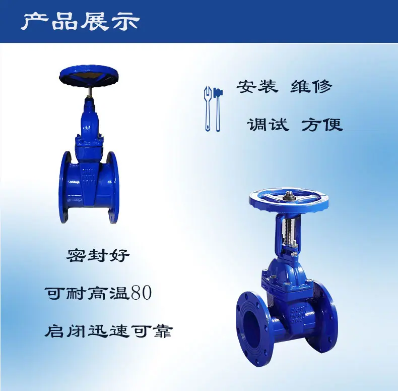 z45X-7-产品祥情_01.jpg