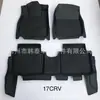 Adecuado para Alfombrillas de Piso Específicas para Coche de Látex TPE, Antideslizantes, Engrosadas, Impermeables, Fáciles de Limpiar, Alfombrillas Duraderas