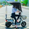Toldo de Lluvia para Motocicleta Eléctrica Toldo Solar para Vehículo Eléctrico Carpa Toldo de Lluvia Nuevo Engrosado Protección Solar Protección contra la Lluvia A prueba de Viento Impermeable Sombrilla Toldo Solar