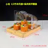 Estante de Bambú de Doble Capa para Pasteles y Pan con Tapa Superior abatible, Bandeja de Exhibición para Repostería y Panadería, Bandeja para Postres y Sushi para Uso Comercial