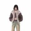 Modelo Novo de Inverno 2026 Zuo Shan Diao Couro e Pelo Integrados Acolchoado de Algodão Jaqueta Curta Espessa com Gola de Pelo para Homens, Tendência de Casaco de Algodão de Alta Qualidade