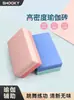 Ladrillos de Yoga, Herramientas Auxiliares, Suministros de Yoga, Masaje y Estiramiento, Material de Eva de Alta Densidad, Opciones Multicolor, Ladrillos de Yoga