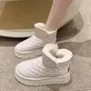 Botas de Nieve de Suela Gruesa para Mujer Botas de Cuero Impermeables 2026 Invierno Nuevas Aumentan Altura Botines Engrosados con Forro de Terciopelo Cálido Zapatos de Algodón