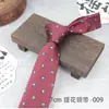 Corbata Literaria Estilo Hong Kong Atada a Mano para Hombre con Patrón Retro Británico 7cm Patrón Formal de Negocios Moderna En Stock