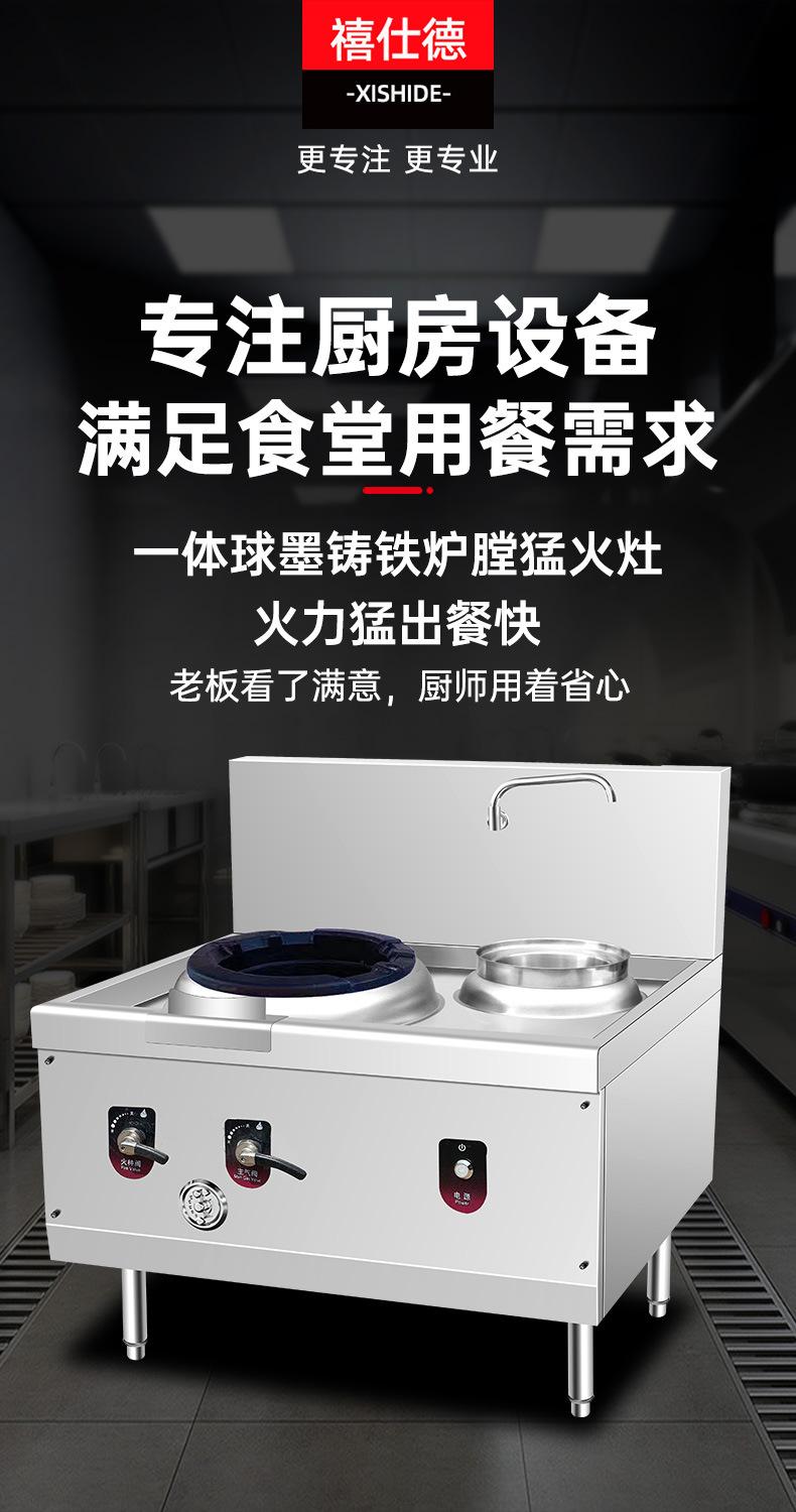 详情_01.jpg