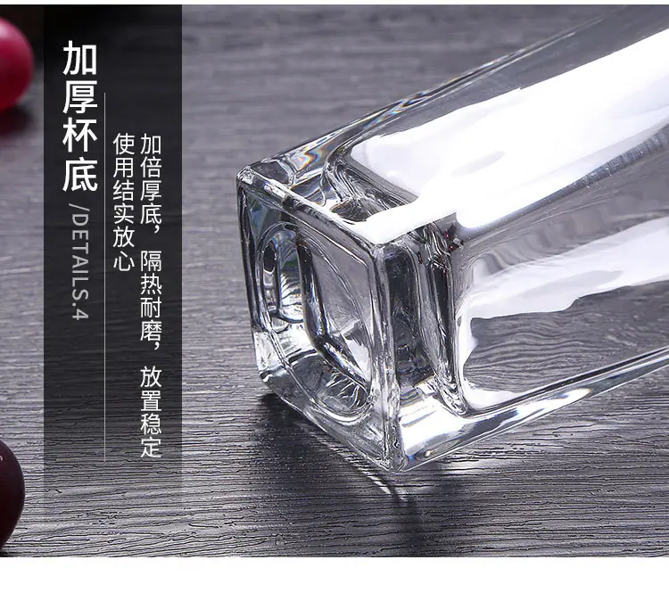 详情页-玻璃杯_10.jpg