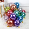 Set de Decoración de Globos para Bodas Modernas, Salones de Bodas, Arreglos de Cumpleaños y Bodas, Globos Metálicos Rojos y Dorados Engrosados