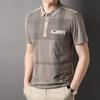 Camiseta de Manga Corta para Hombre de Mediana Edad y Anciano Estilo Nuevo 2026, Camisa Casual Transpirable sin Planchar con Bolsillos, Camiseta para Papá