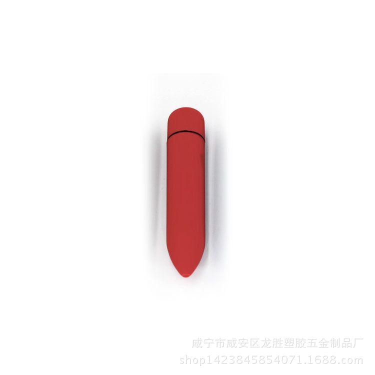 图片20170823135617