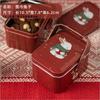 Regalo de Navidad para niños, barril de manzana de Navidad, embalaje de dulces de manzana de Nochebuena, caja de regalo de hierro forjado, caja de regalo de acompañamiento