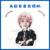 Riize Caricatura Versión Q Eléctrico Sacude la Cabeza Adorno de Escritorio Standee Juguete Sacudidor Cartón Sellado en Plástico Regalo Personalizable