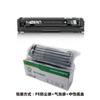 Adecuado para Cartucho de Tóner Hp Ce410A-413A/Hp305Ahp400 M451Dn 451Dn 300 Cp2025