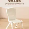 Silla Infantil con Respaldo, Taburete Pequeño Engrosado, Silla de Comedor para Bebé, Taburete Pequeño Resistente para Niños, Silla Pequeña de Plástico Antideslizante para el Hogar