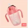 Copo de Bebida para Bebê Copo com Canudo à Prova de Vazamento Anti-engasgo Anti-queda para Crianças Copo de Bebida para Bebê com Bola de Gravidade