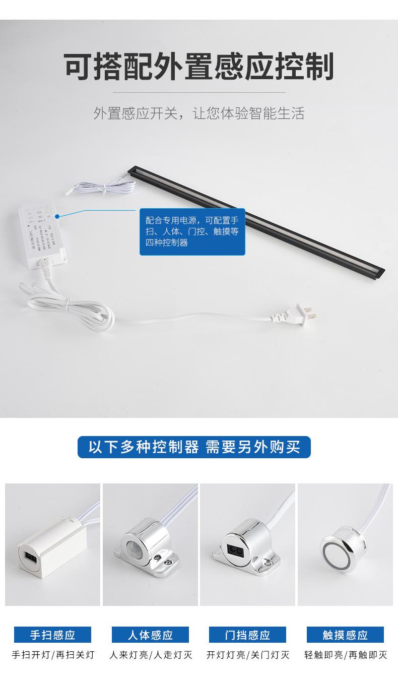 详情页1_07.jpg