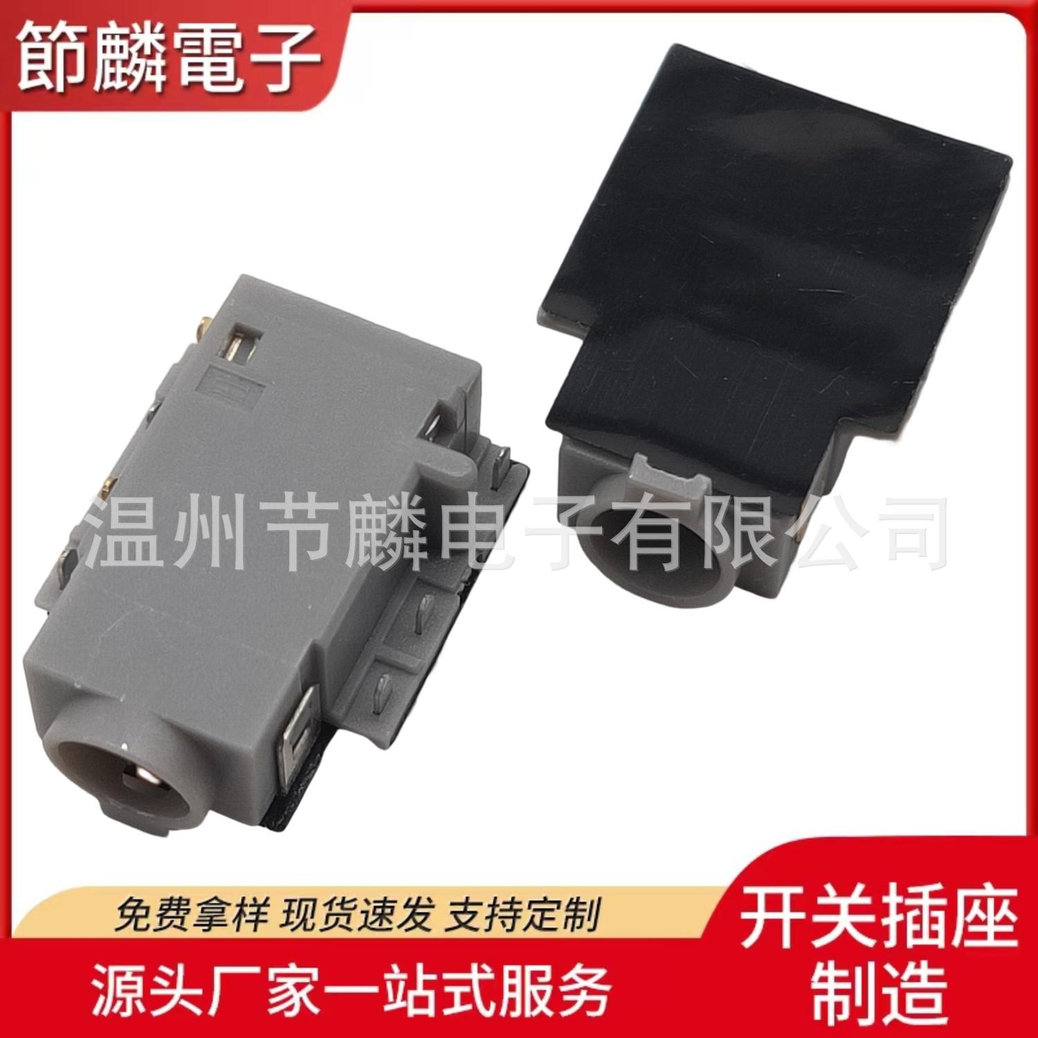 JQ-PJ-31176 (2)