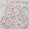 2022 nueva joyería para uñas Diamante Super Brillante K9 rectangular Aurora fondo puntiagudo Montón de Cristales de Diamante Red de Diamantes para uñas Diamante