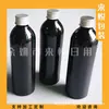 Botella de aluminio marrón de 250 ml con tapa para champú y gel de ducha, Botella azul de 250 ml para hidrosol, Botella transparente para tónico