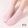 Calcetines para Mujer para Todas las Estaciones Nuevos Transpirables Absorbentes de Sudor Malla Calcetines de Media Caña para Mujer Estilo Coreano de Moda Calcetines de Seda de Morera para Mujer Venta al por Mayor
