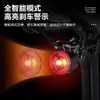 Nova lanterna traseira para mountain bike com sensor inteligente de luz de freio para pedalar à noite em estradas e trilhas, recarregável para ciclismo