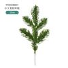 Simulación accesorios de aguja de pino accesorios decorativos de floristería accesorios navideños rama de pino PE artificial planta verde disfrazar accesorios para árbol de Navidad