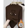 Nova Roupa Térmica Base para Meninas Estilo Outono/Inverno com Gola Meia-Alta Camiseta Interna Estilosa Manga Longa para Bebês e Crianças