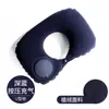 Almohada Inflable, Almohada de Viaje, Cojín Portátil para Cintura, Almohada Artefacto para Coche, Almohada para Dormir, Descanso para el Almuerzo, Plegable Inflable Exterior