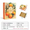 Caja de Regalo de Lujo Naranja para 12 Naranjas Navel, Caja de Papel para Naranjas Woju, Pomelo Ehime, Naranjas de Gelatina, Caja Vacía