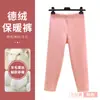 Leggings Térmicos Sem Costura Engrossados Roupa Íntima Quente de Lã Calças de Segurança Shorts Forrados com Fleece Outono e Inverno Calças Térmicas