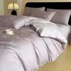 Juego Sencillo y Lujoso de 60 Piezas, Tejido Grueso Jacquard Estampado en Relieve, 100% Algodón, Clase A, Apto para Bebés, Adecuado para Dormir Desnudo, Ropa de Cama con Funda de Edredón