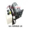 Motor Pequeño de 220V 675W Imán Permanente DC de Alta Velocidad Motor Silencioso Motor con Control de Velocidad Motor de Giro Adelante/Atrás