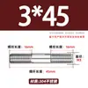 Varilla Roscada de Acero Inoxidable 304 de Doble Extremo, Varilla Roscada Extendida con Conexiones Roscadas en Ambos Extremos, Varilla de Perno Roscado, Varilla Prisionera M3-M24