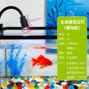Iluminação para Aquário para Aquascaping, Holofote LED Zoomável para Aquário, Tanque Tradicional, Tanque Sul-Americano, Tanque de Riacho Nativo, Visualização de Aquário