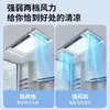 Luz de Techo Integrada Shenhua para Cocina con Ventilador e Iluminación, Ventilador de Refrigeración Natural de Aire Empotrado